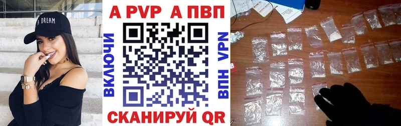 Купить Любим Меф 