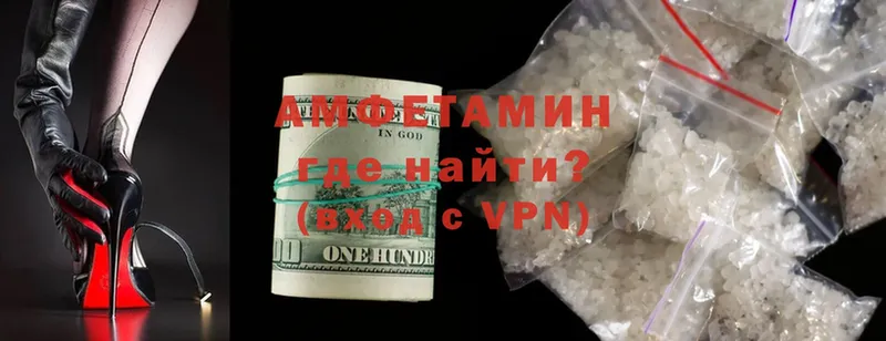 Amphetamine VHQ  blacksprut ссылка  Любим 