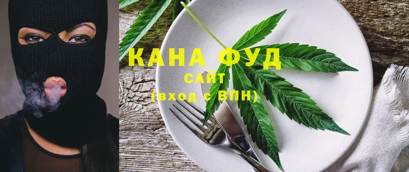 Cannafood конопля  гидра сайт  Любим  даркнет сайт 