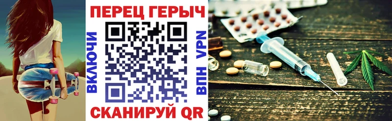 ГЕРОИН VHQ  хочу наркоту  гидра ссылки  Любим 