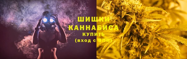 apvp Красноперекопск