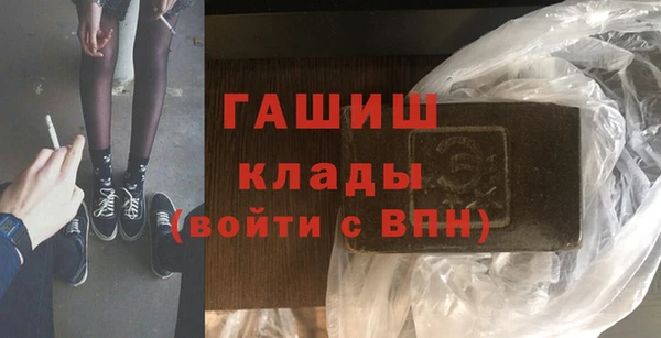 ECSTASY Кулебаки