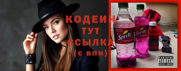 apvp Красноперекопск