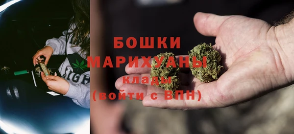 альфа пвп VHQ Краснотурьинск