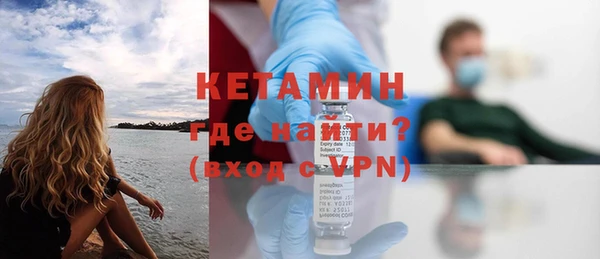 apvp Красноперекопск