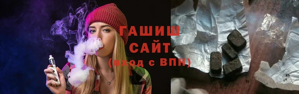 не бодяженный Куйбышев