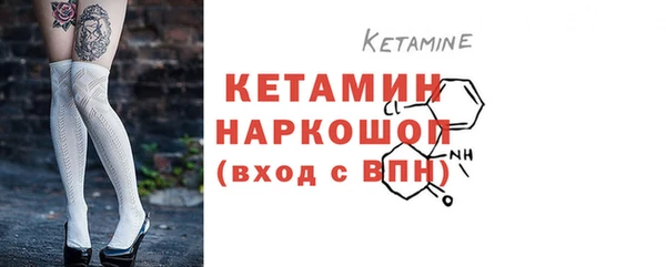не бодяженный Куйбышев