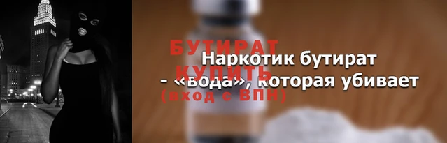 apvp Красноперекопск