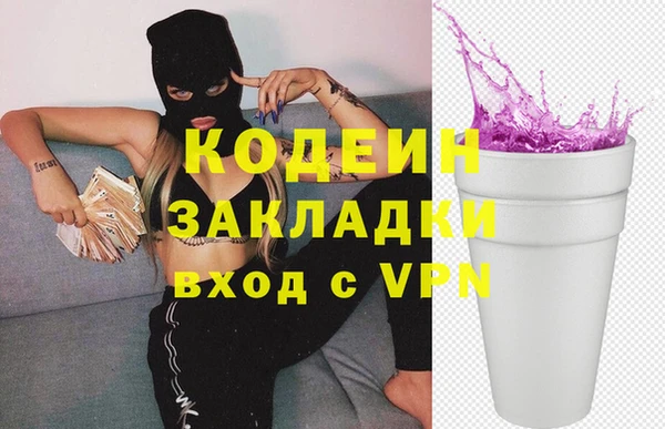 apvp Красноперекопск