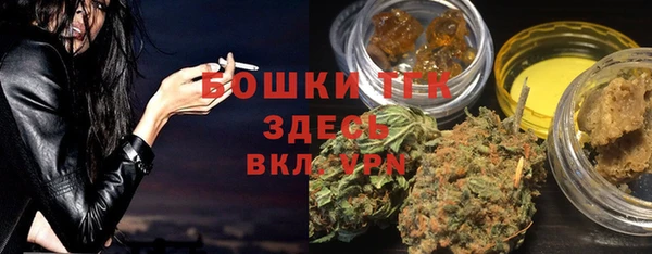 гашиш Кодинск