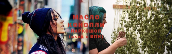 меф Кукмор