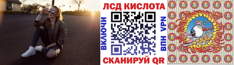 магазин    Любим  Наркотические марки 1,5мг 