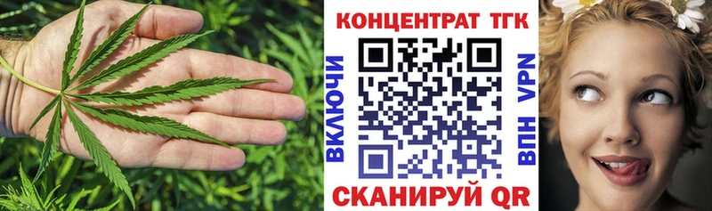 сайты даркнета наркотические препараты  Любим  Дистиллят ТГК гашишное масло  мега как войти 