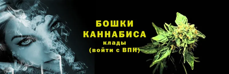 Каннабис SATIVA & INDICA  дарнет шоп  Любим 